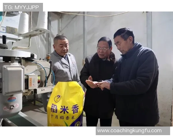 大米种植技术创新与可持续发展模式探讨及应用前景分析