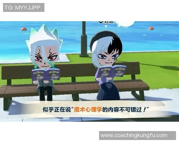 魔术的神奇世界：探索 illusion 现象与魔术背后的心理学奥秘