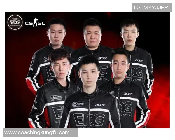 EDG战队心理素质的蜕变与DOTA2竞技表现的深度剖析